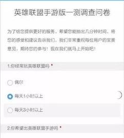 最近新手游爆料了吗视频,最新游戏资讯大盘点