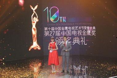 金鹰卫视直播在线观看,精彩瞬间实时呈现